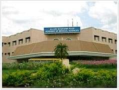 Asram_Eluru_Para_Medical_College